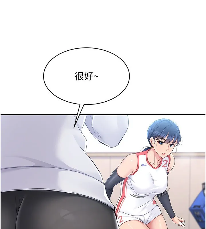 第24话-必须中止连败! 150